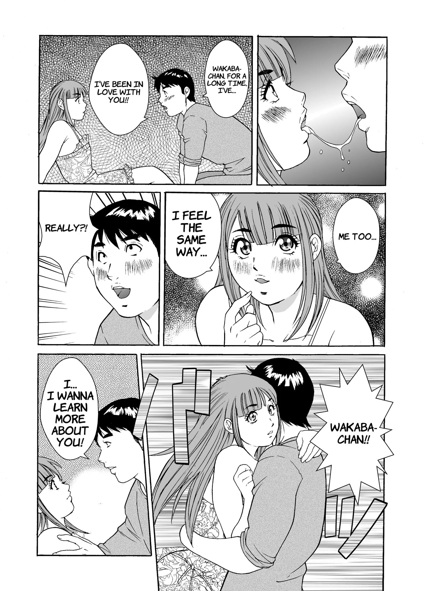 Otokonoko Wakaba-chan Chapter 1000 Page 19